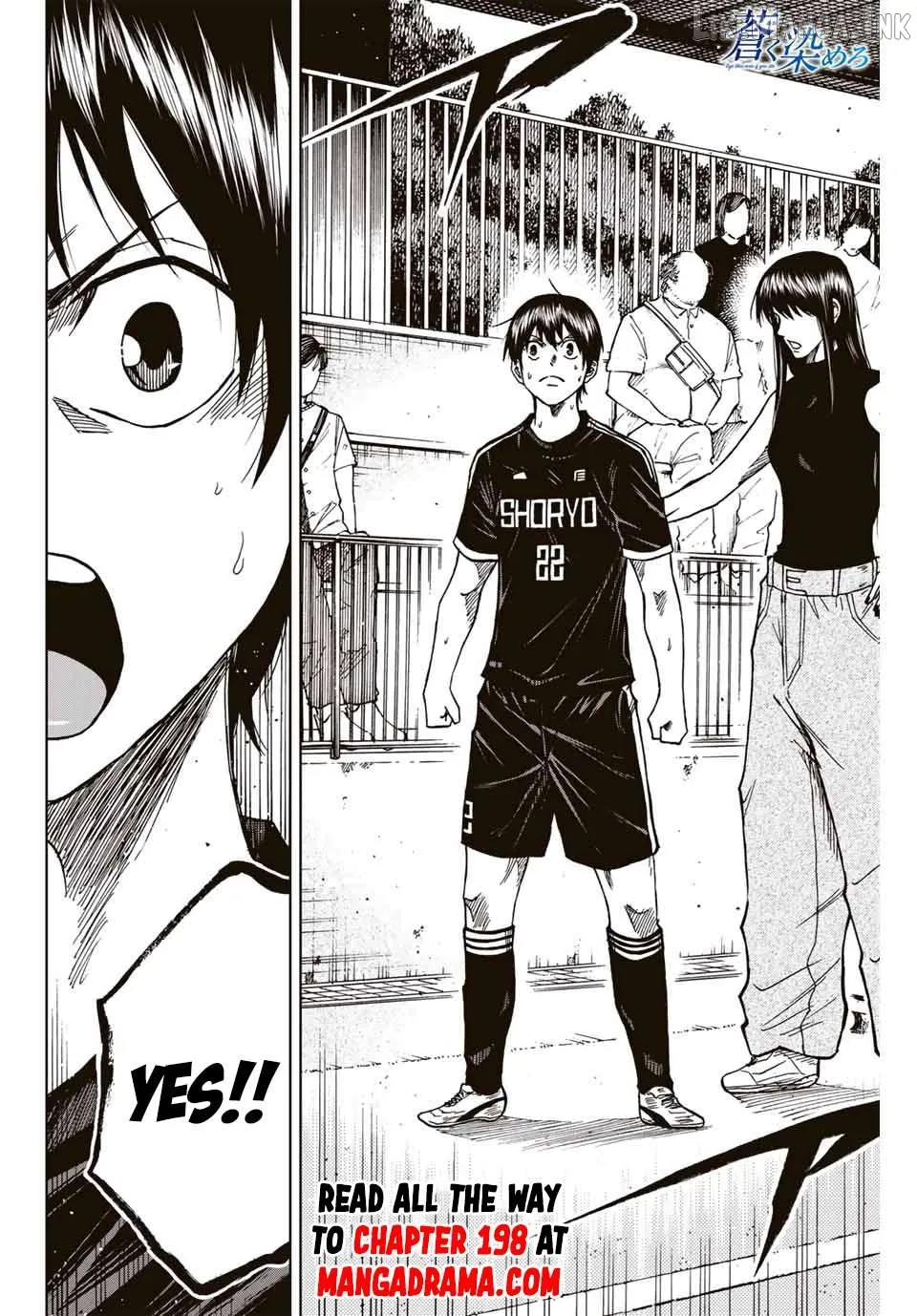 Aoku Somero Chapter 103 page 16 - 