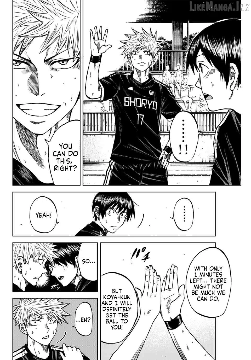 Aoku Somero Chapter 104 page 4 - 