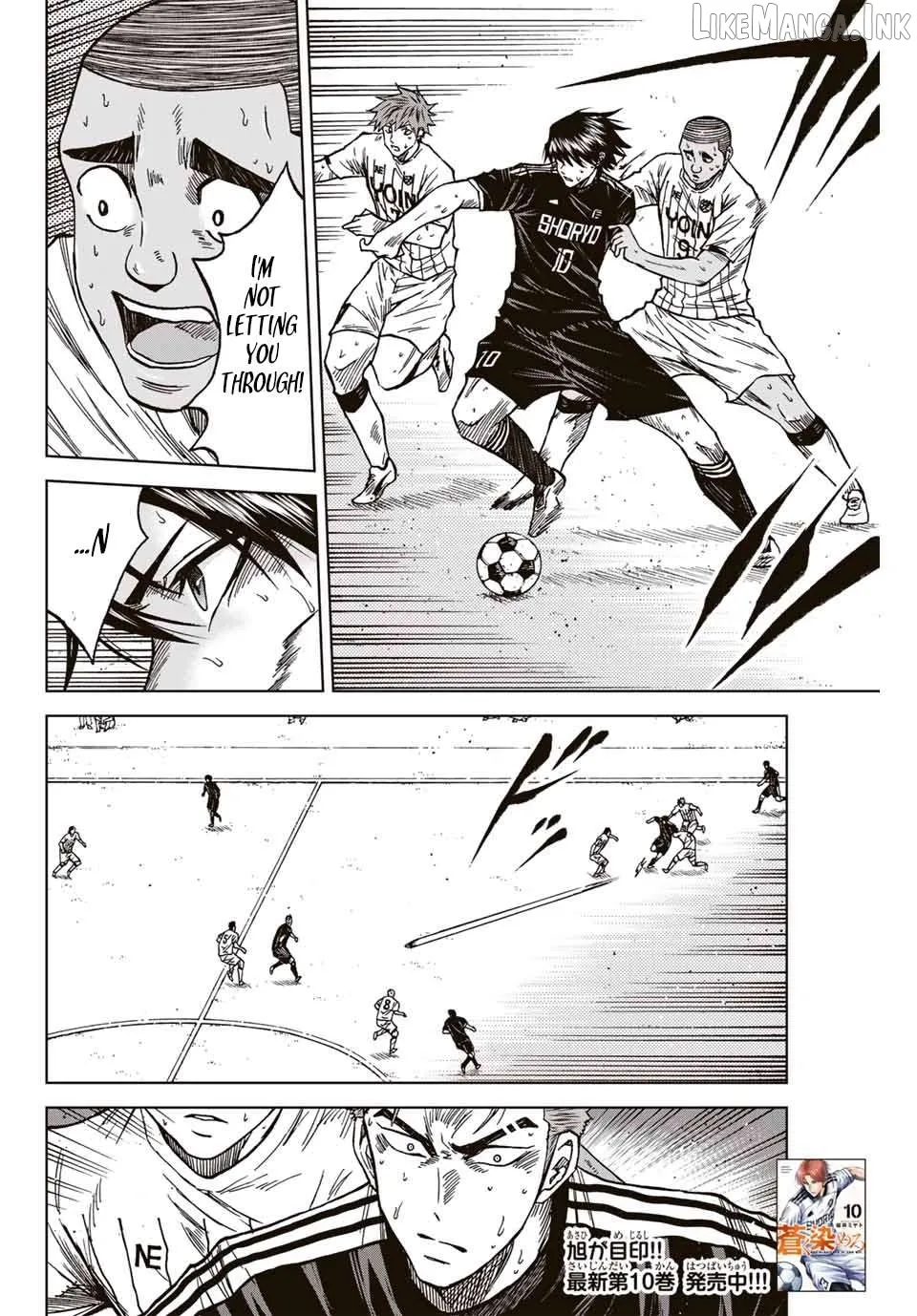 Aoku Somero Chapter 105 page 2 - 