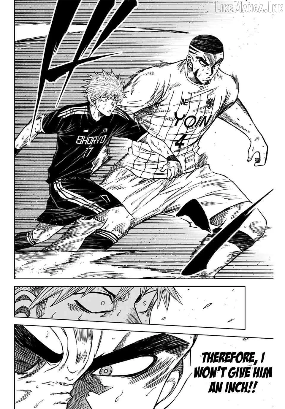 Aoku Somero Chapter 105 page 12 - 