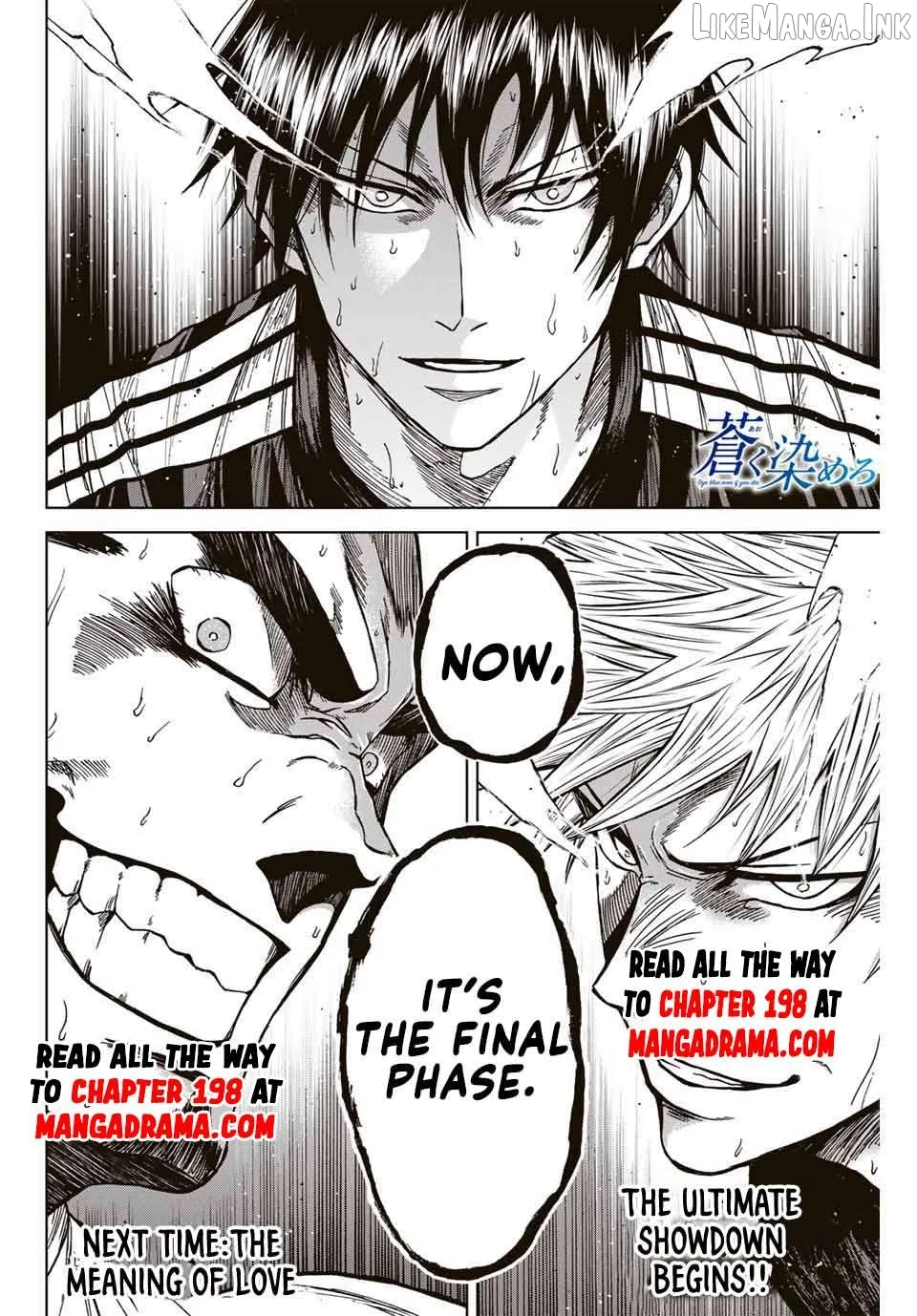 Aoku Somero Chapter 105 page 17 - 