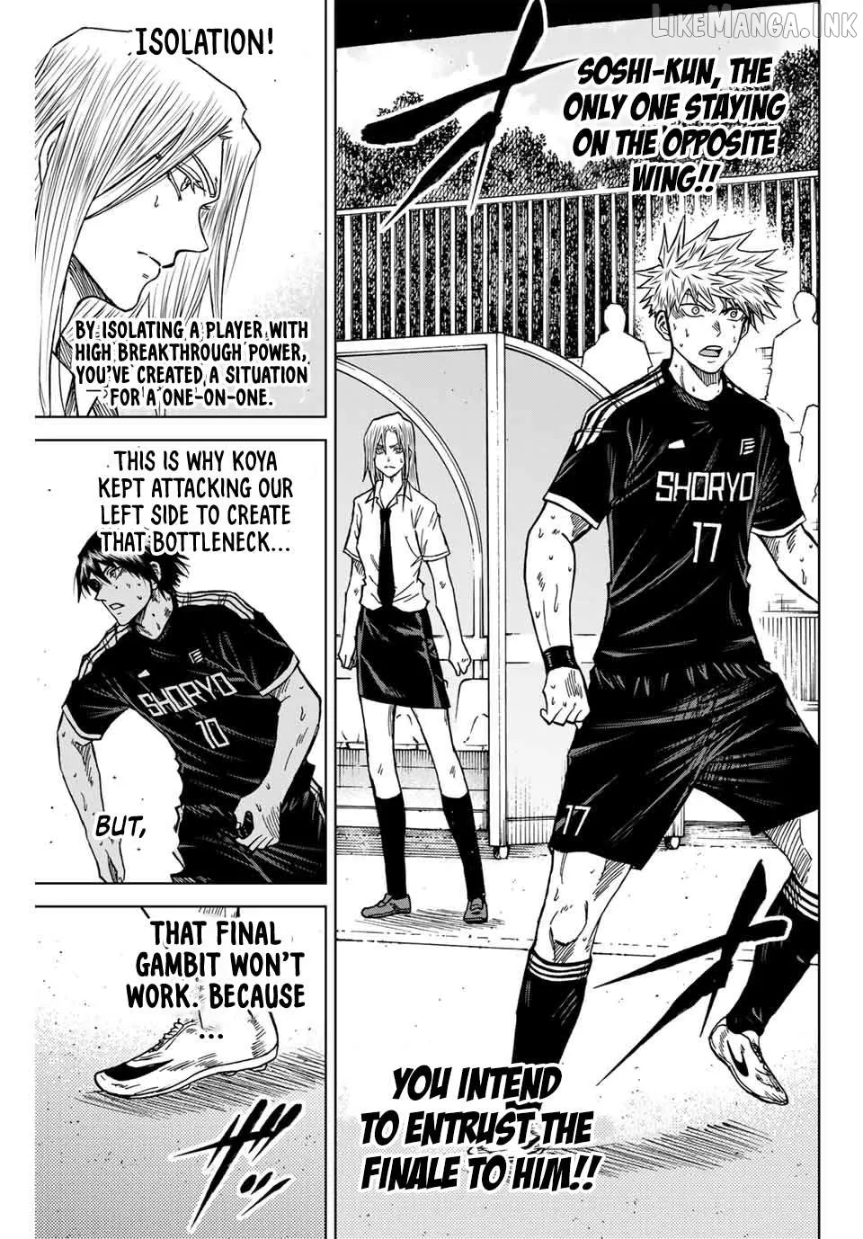 Aoku Somero Chapter 105 page 7 - 