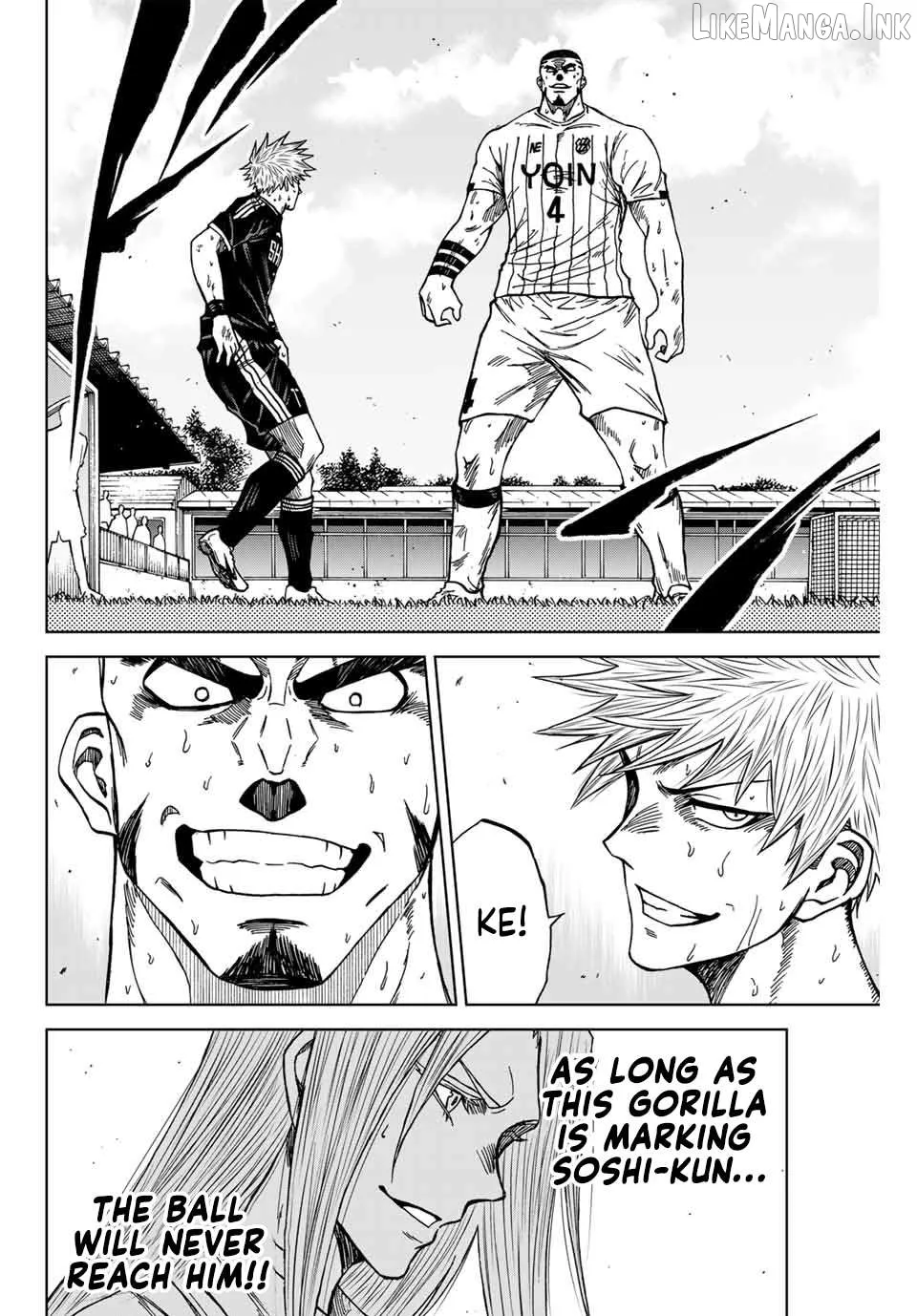 Aoku Somero Chapter 105 page 8 - 