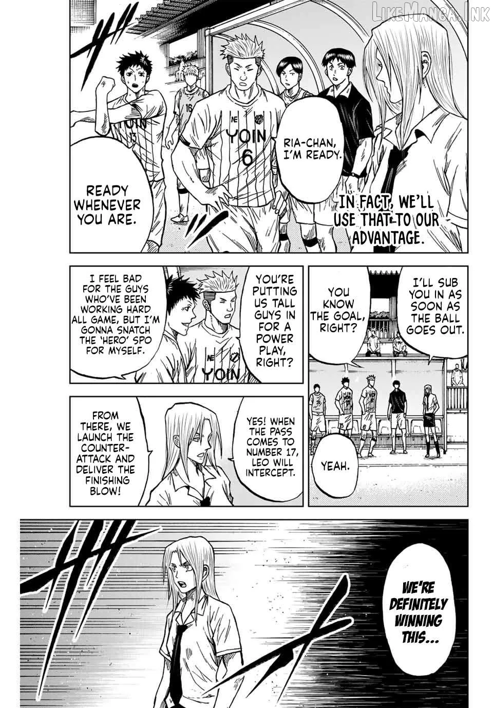 Aoku Somero Chapter 105 page 9 - 