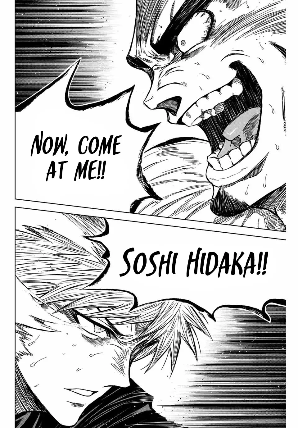 Aoku Somero Chapter 106 page 12 - 
