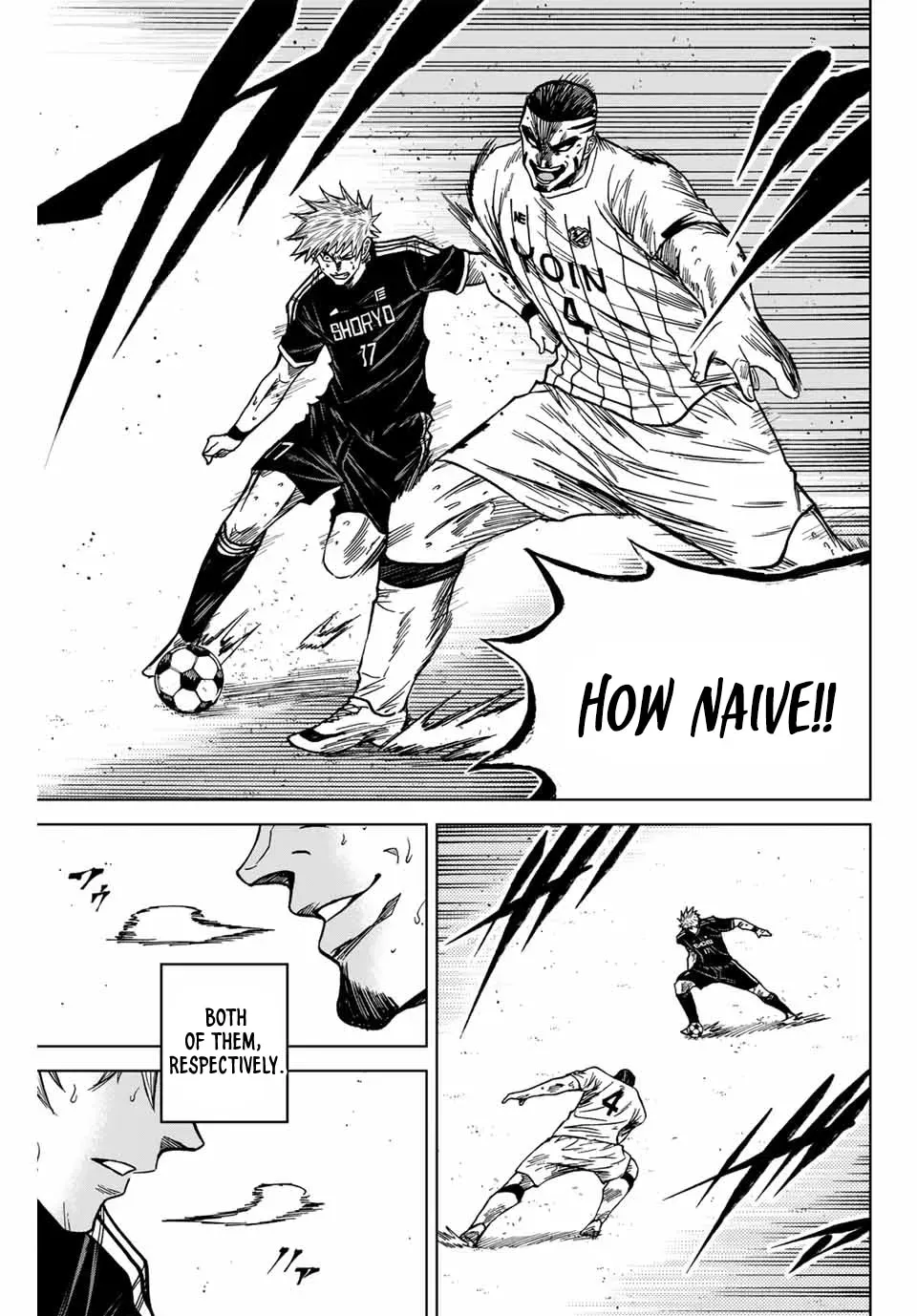 Aoku Somero Chapter 106 page 15 - 