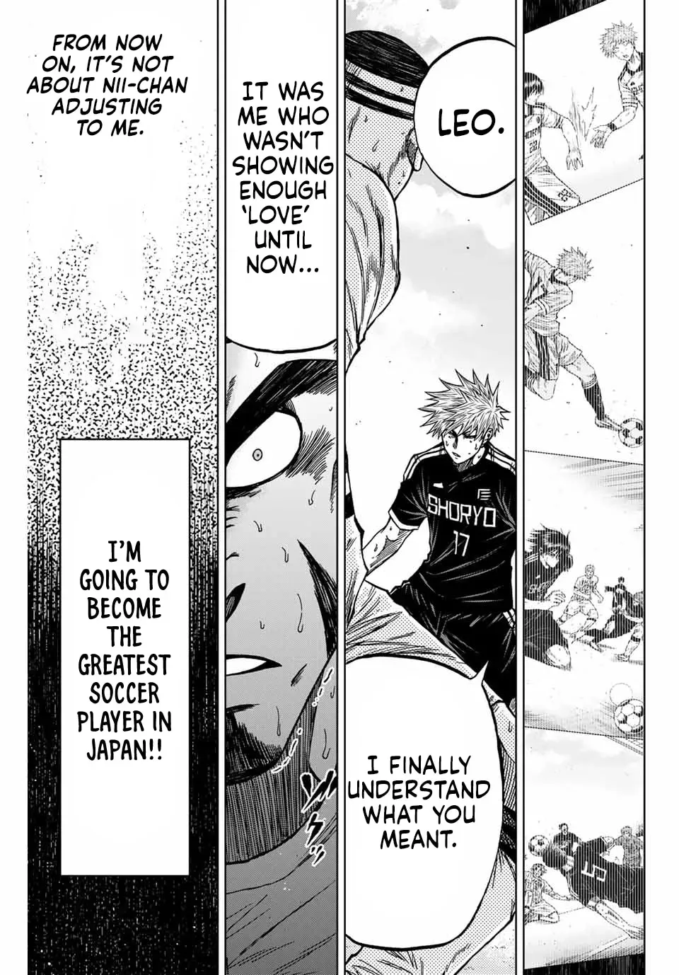 Aoku Somero Chapter 106 page 7 - 