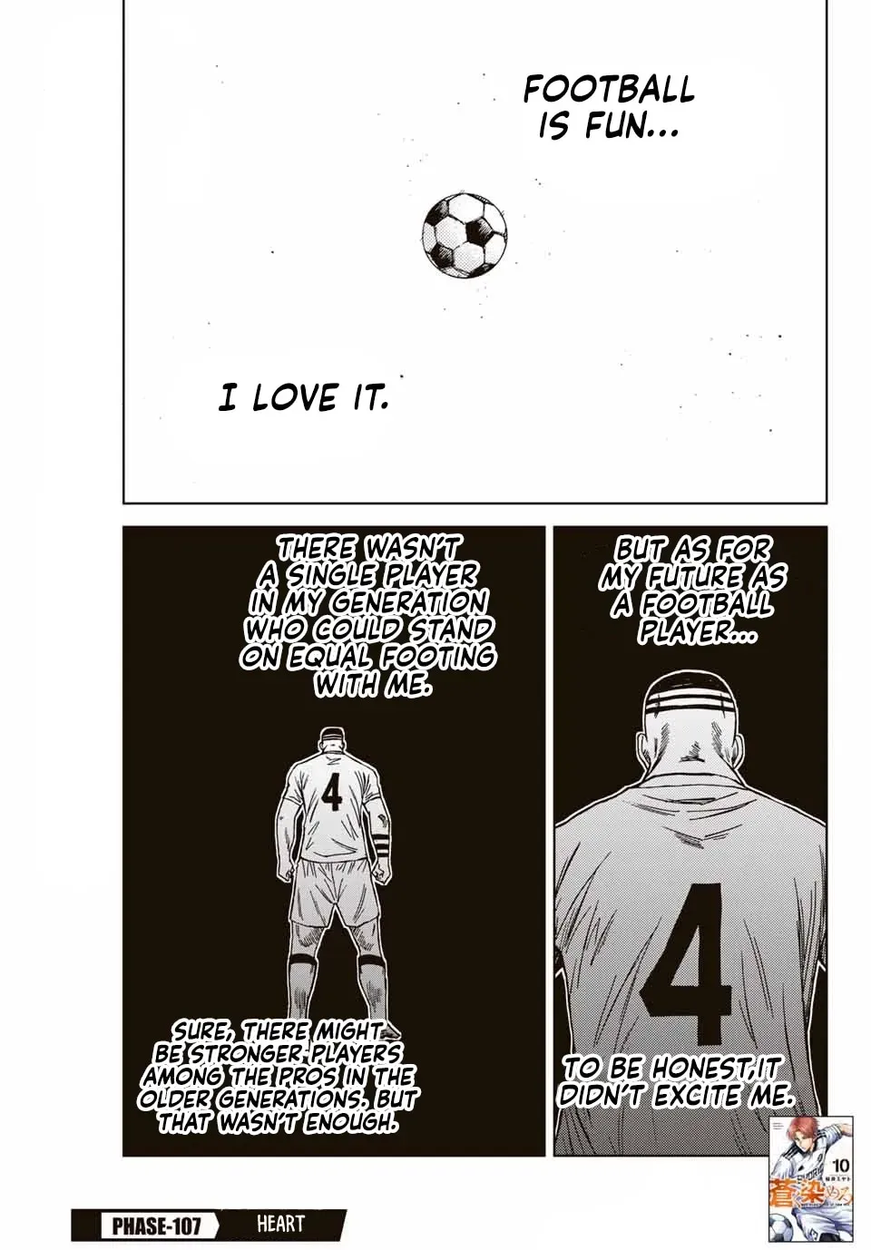 Aoku Somero Chapter 107 page 1 - 