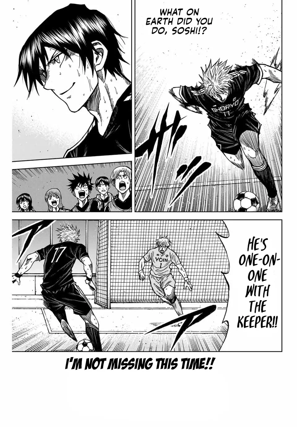Aoku Somero Chapter 107 page 14 - 