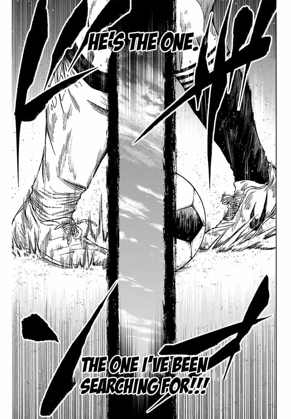 Aoku Somero Chapter 107 page 3 - 