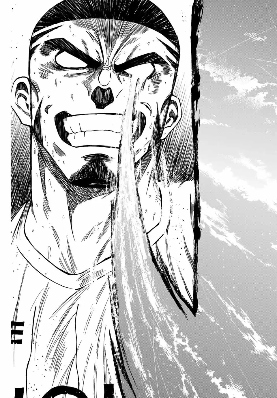 Aoku Somero Chapter 107 page 5 - 