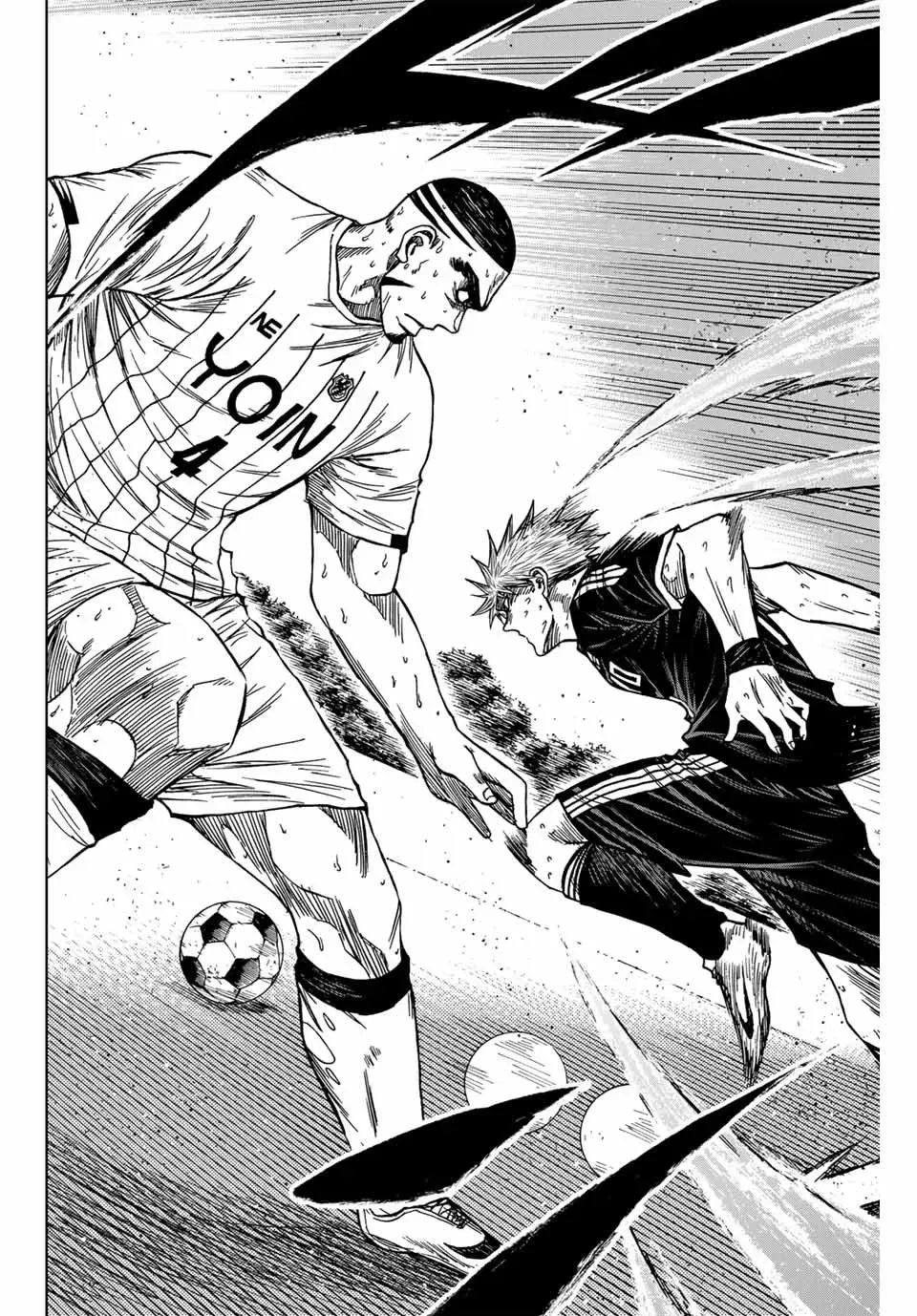 Aoku Somero Chapter 107 page 6 - 