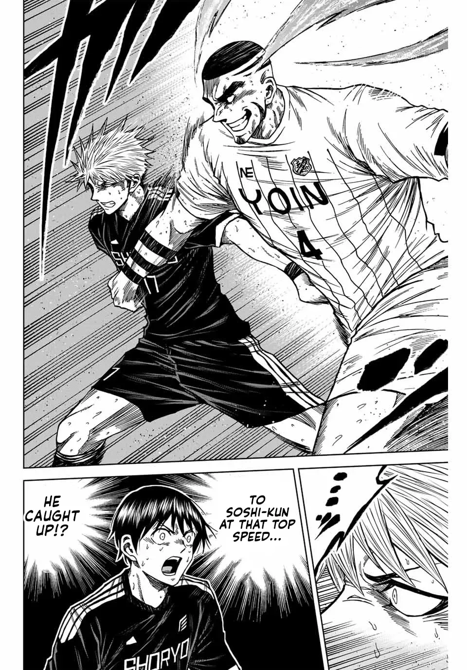 Aoku Somero Chapter 107 page 8 - 