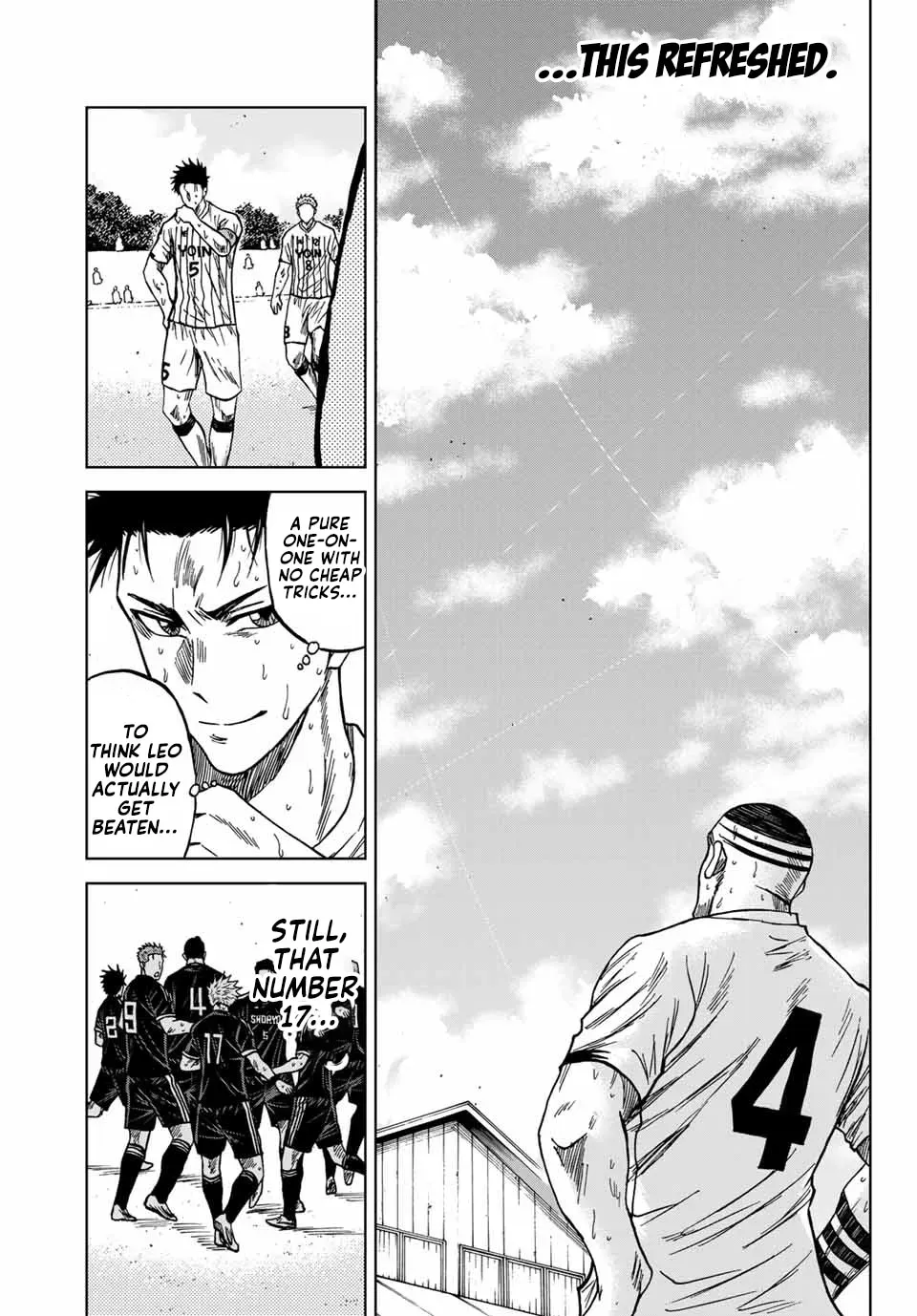 Aoku Somero Chapter 108 page 11 - 