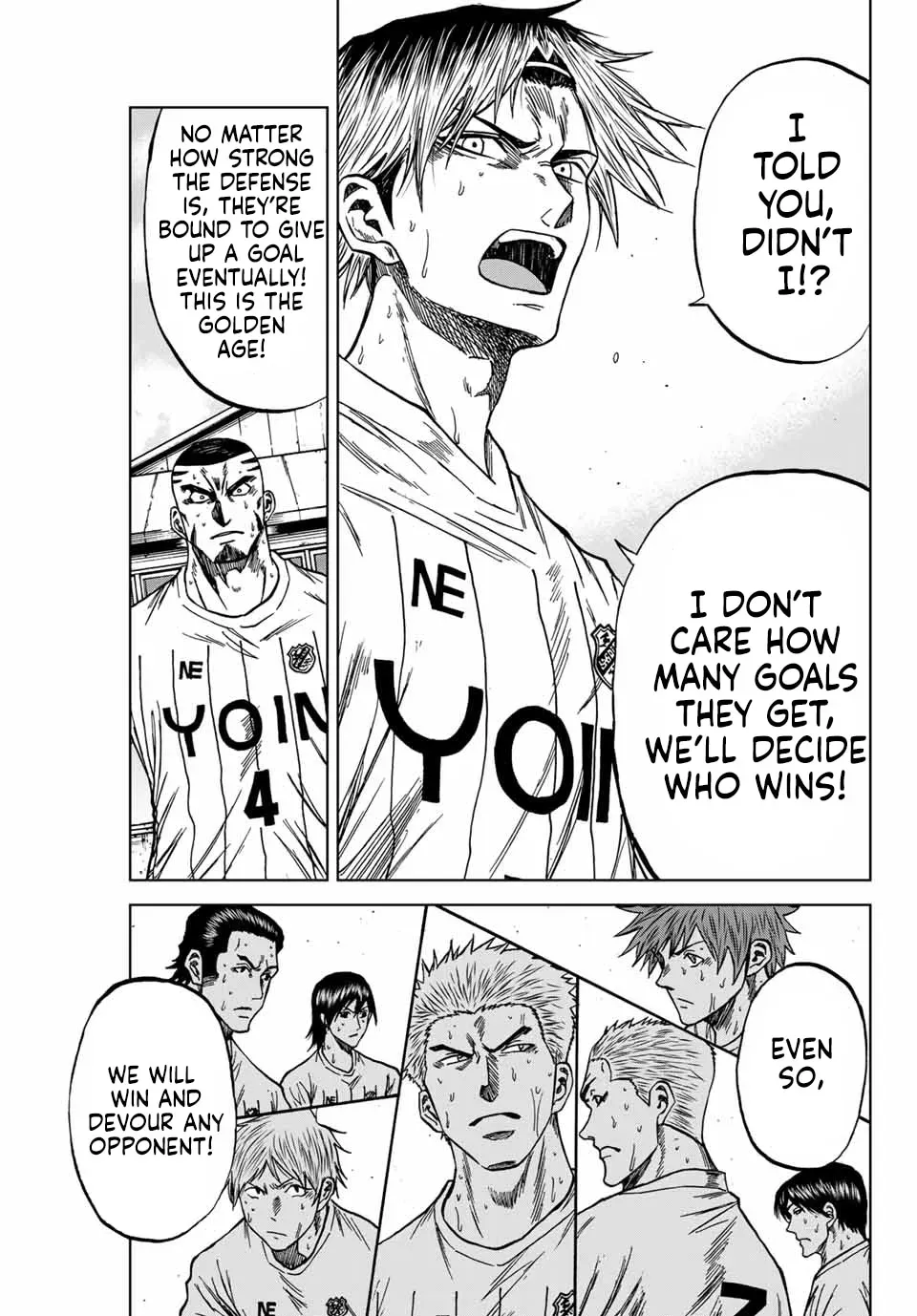 Aoku Somero Chapter 108 page 15 - 