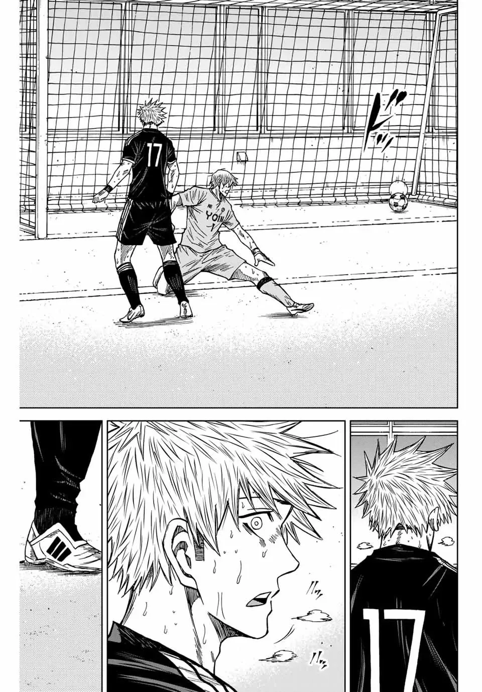 Aoku Somero Chapter 108 page 3 - 