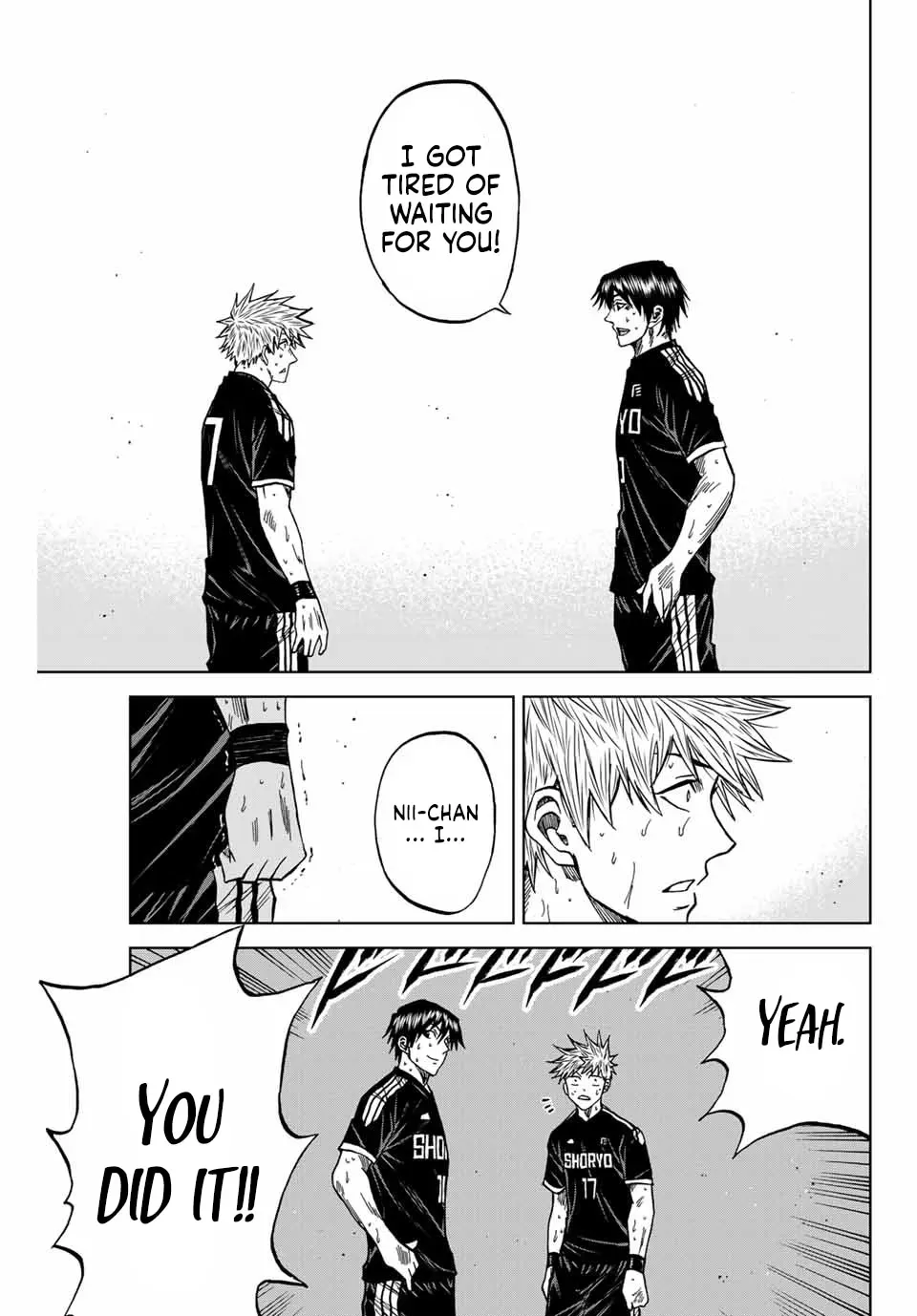 Aoku Somero Chapter 108 page 5 - 
