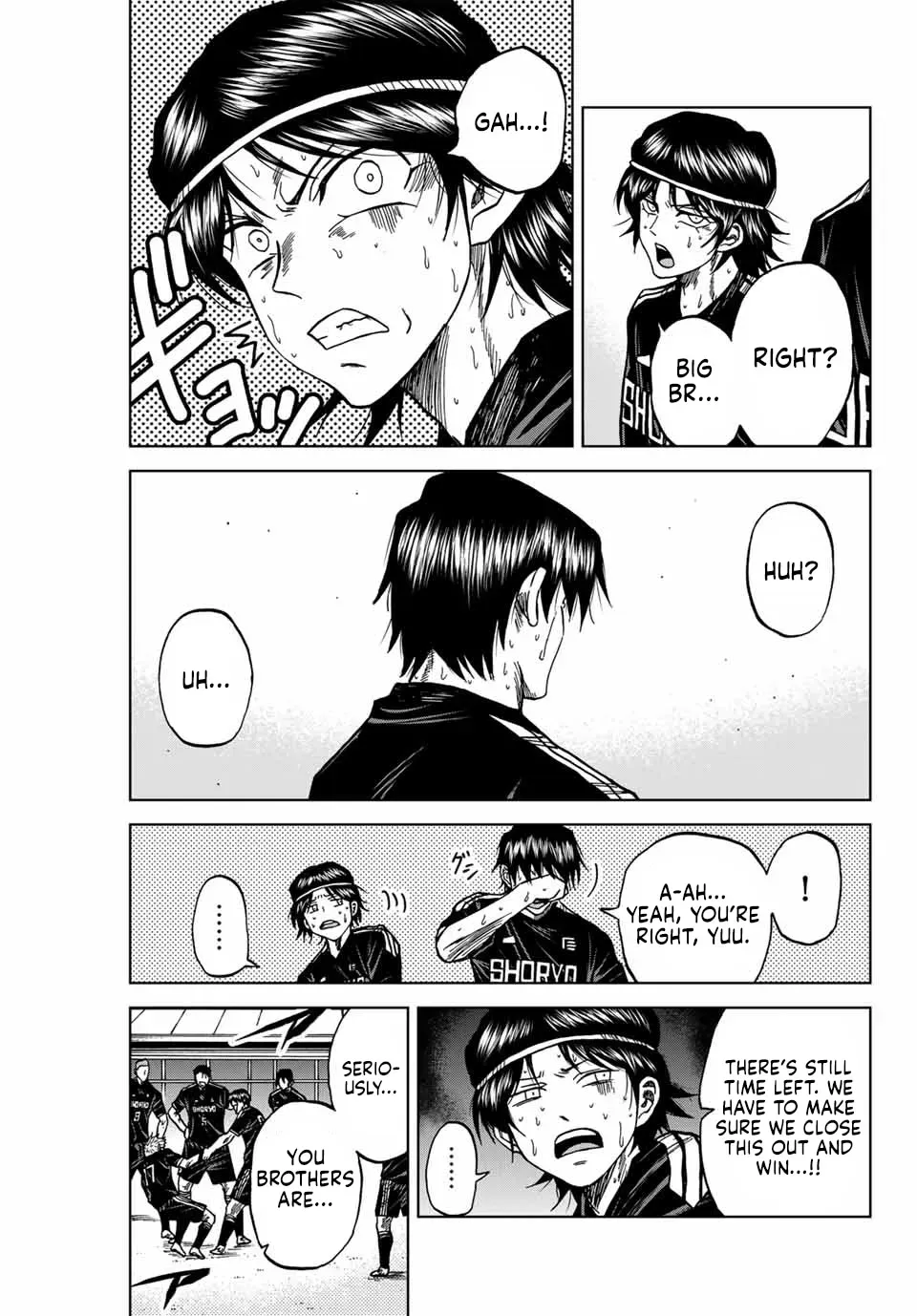Aoku Somero Chapter 108 page 9 - 