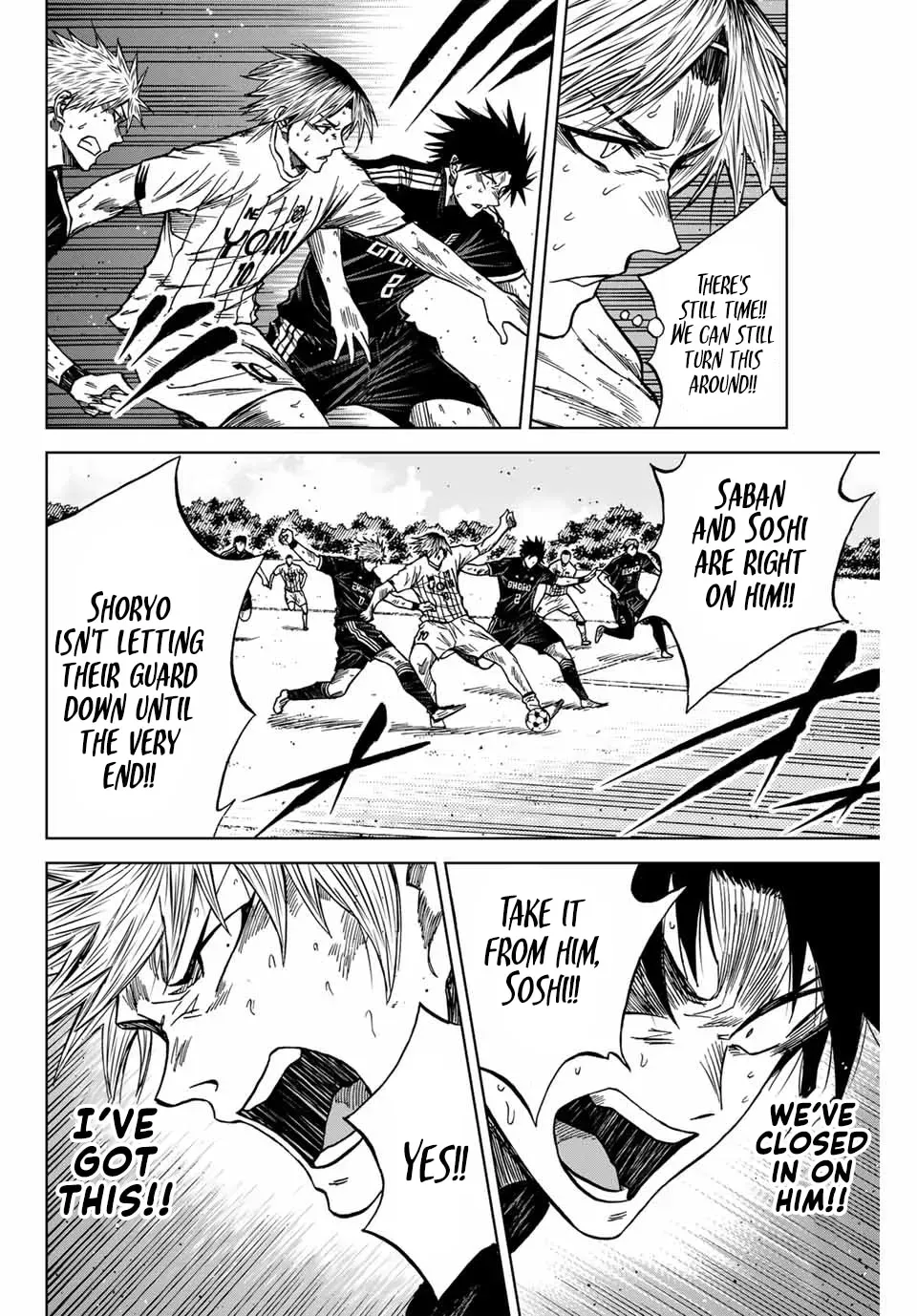 Aoku Somero Chapter 109 page 2 - 