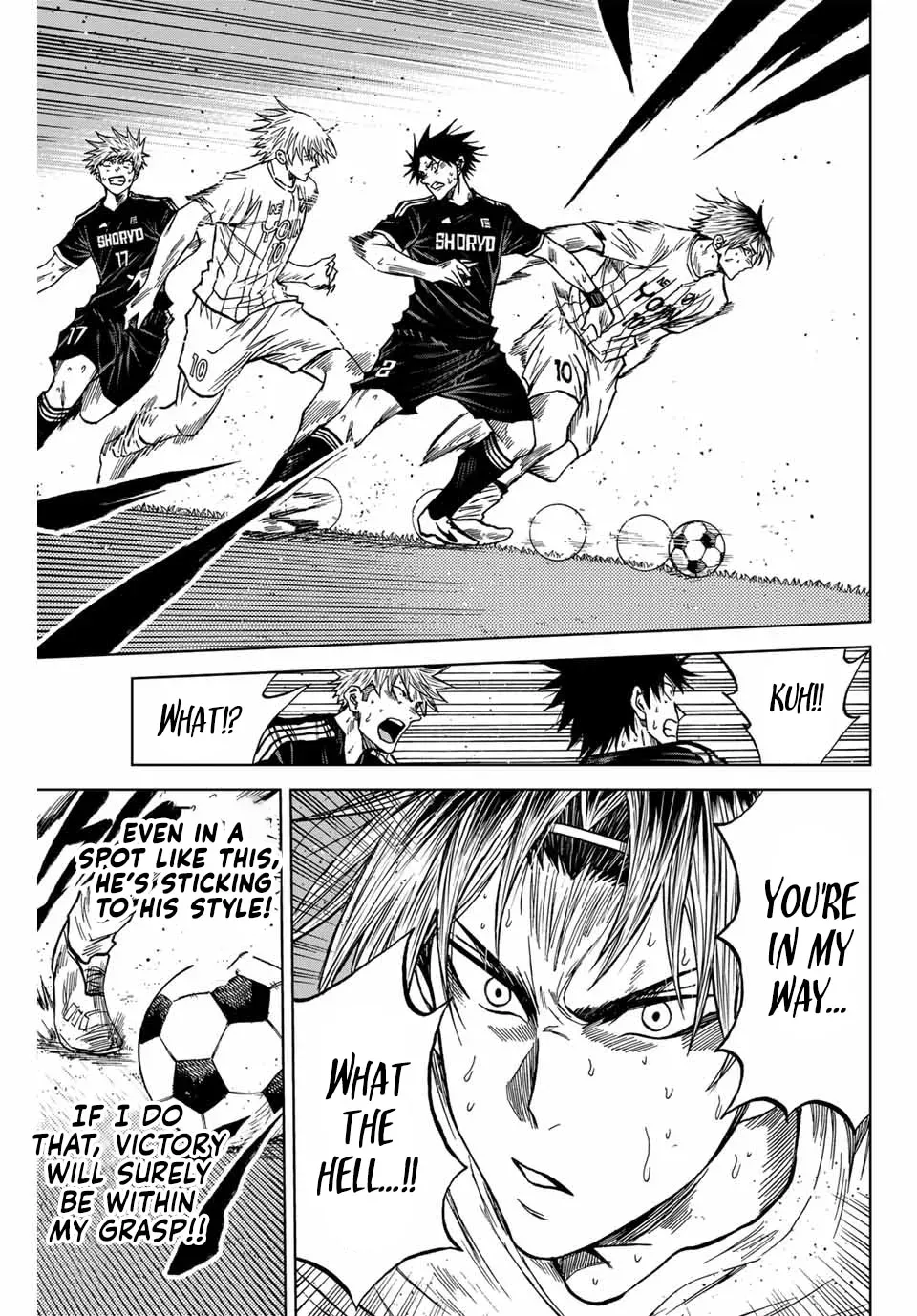 Aoku Somero Chapter 109 page 3 - 