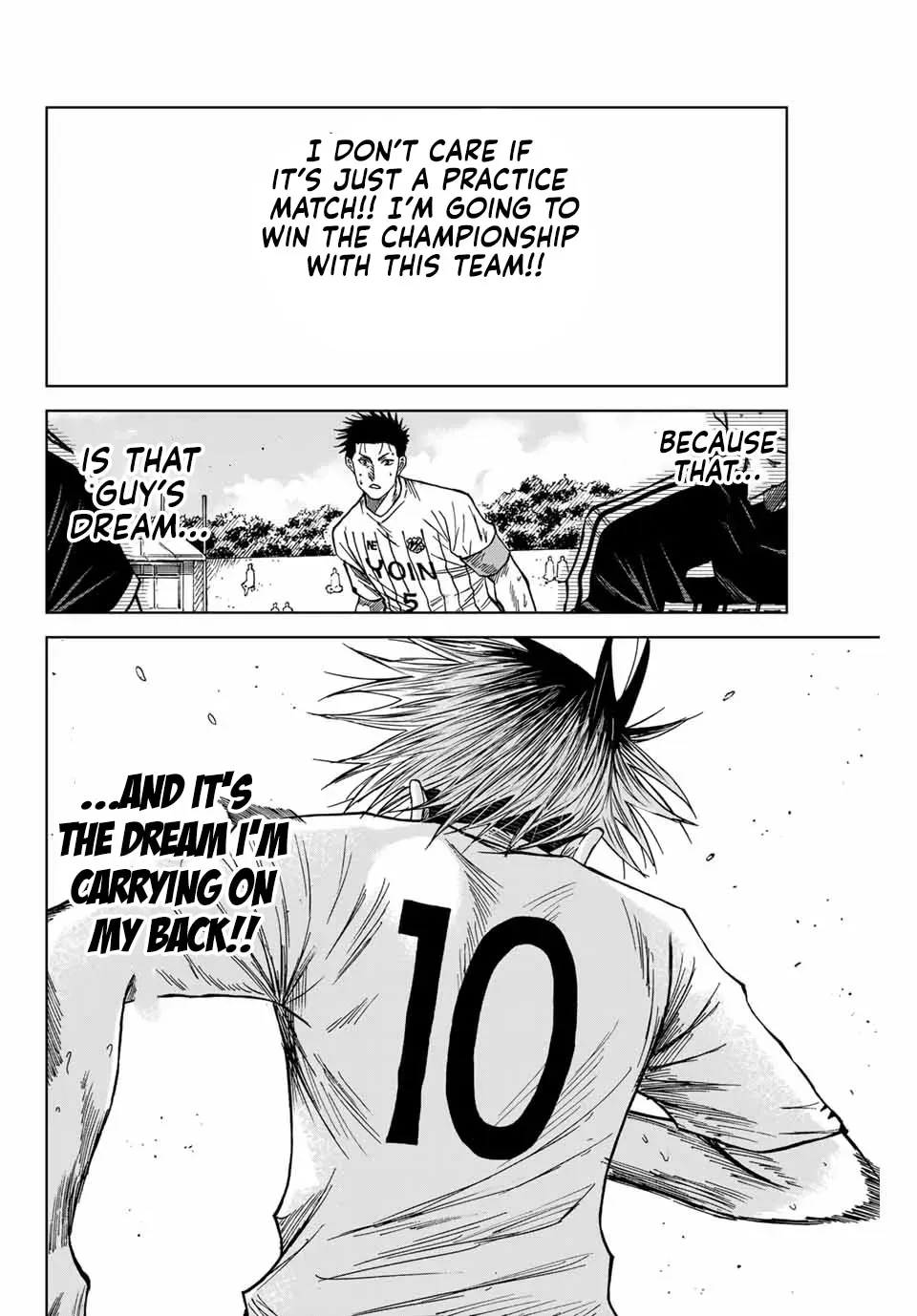 Aoku Somero Chapter 109 page 4 - 