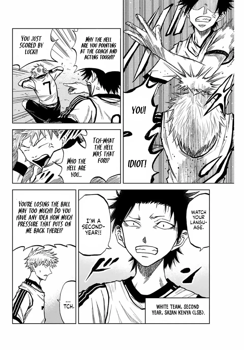 Aoku Somero Chapter 11 page 2 - 