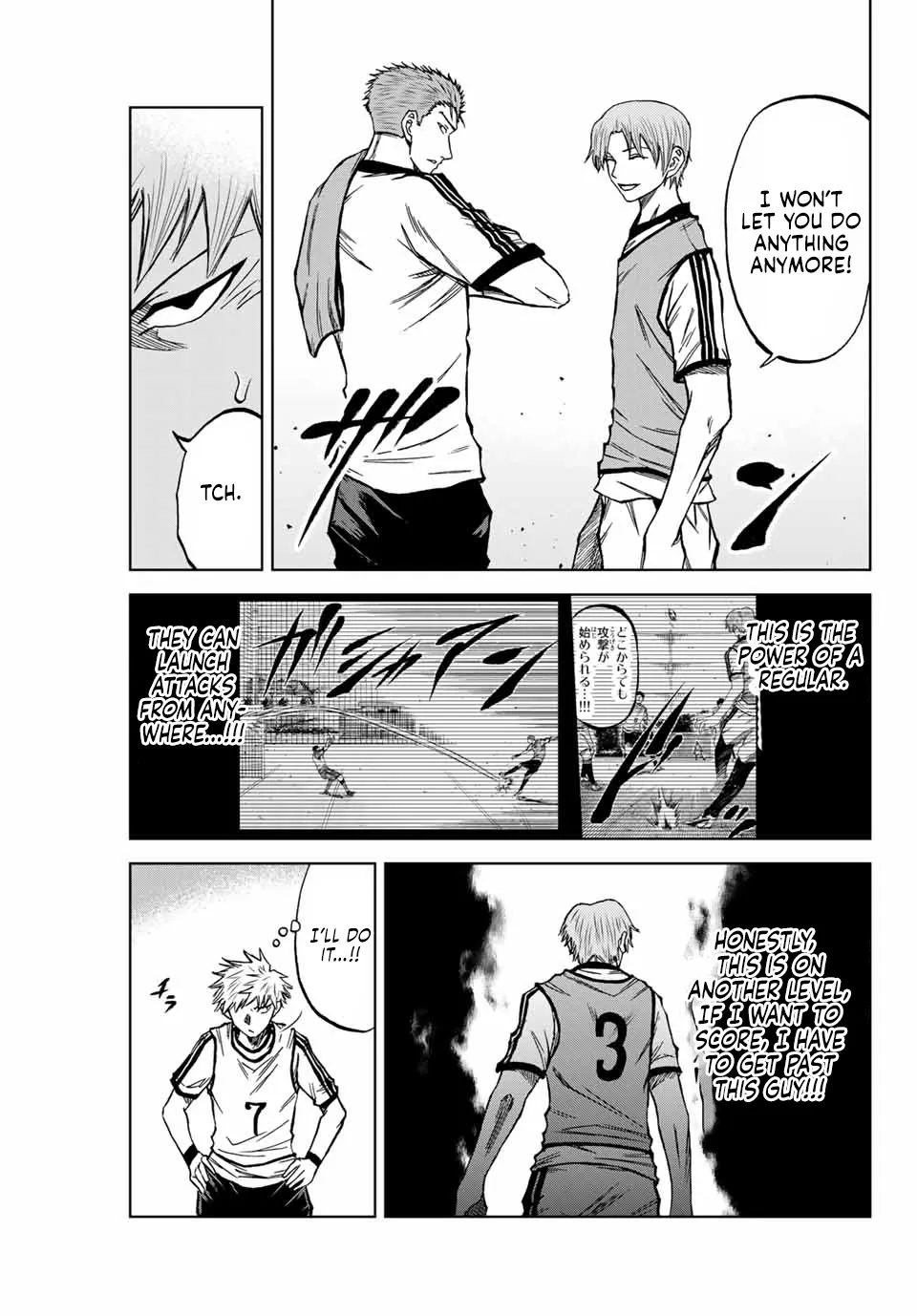 Aoku Somero Chapter 11 page 11 - 