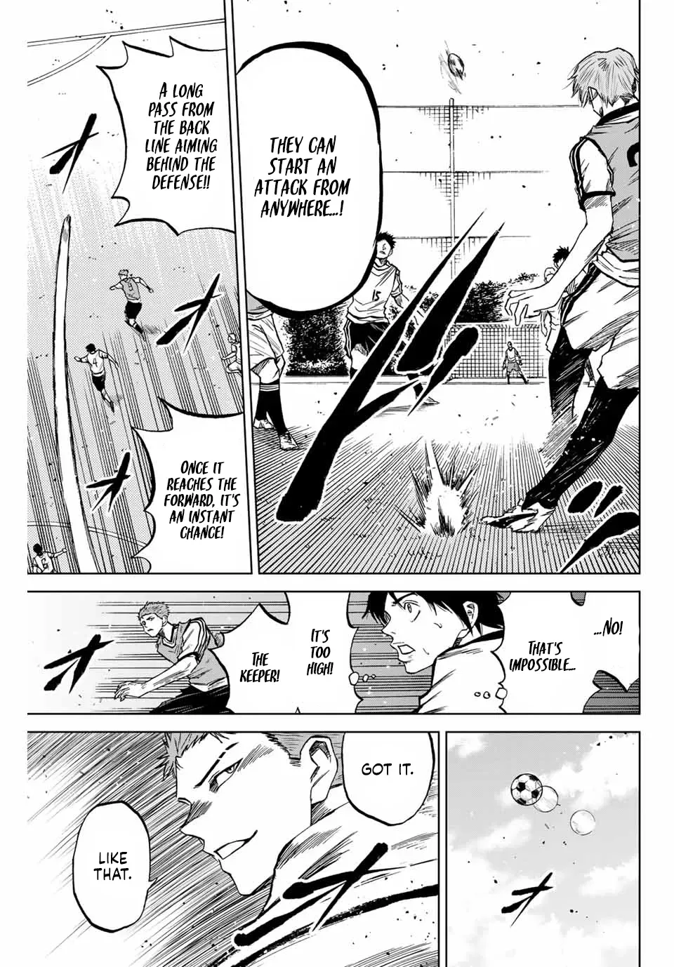Aoku Somero Chapter 11 page 7 - 