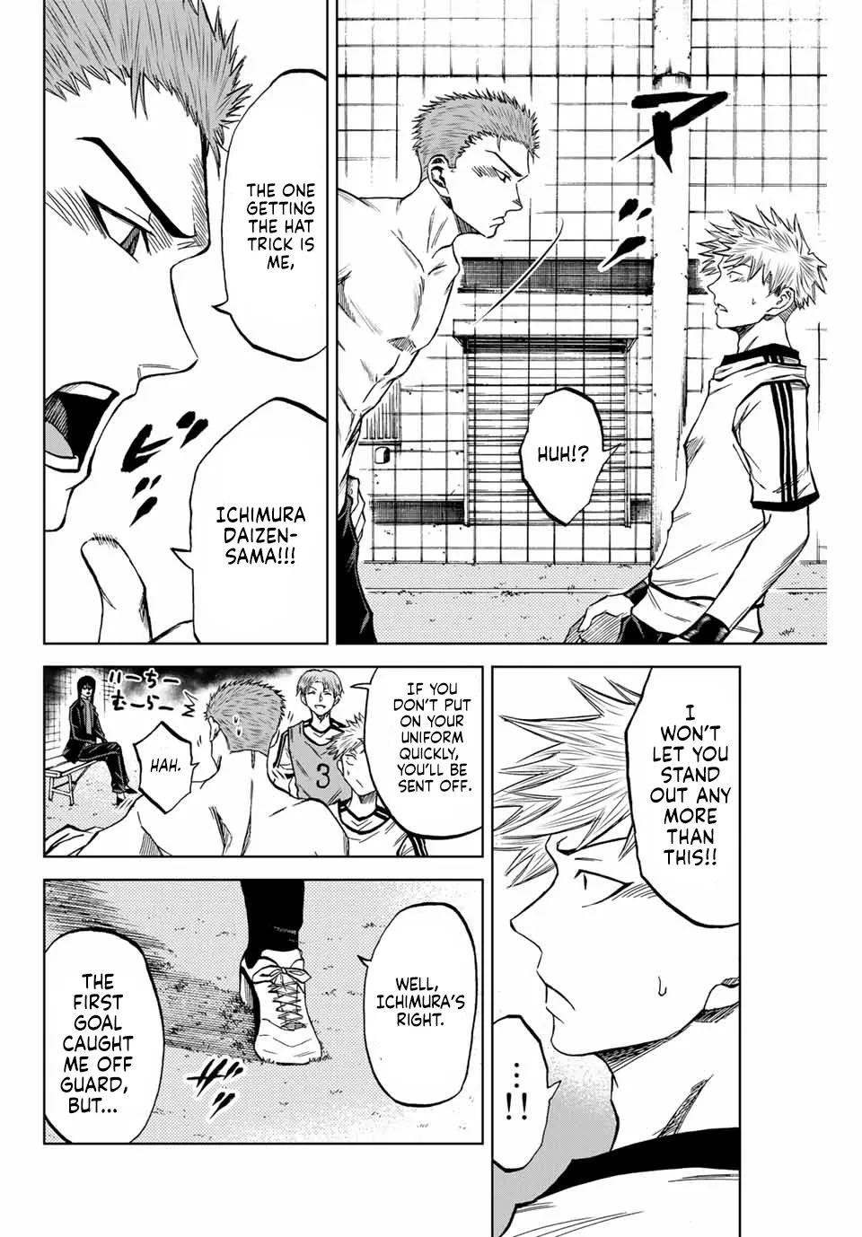 Aoku Somero Chapter 11 page 10 - 