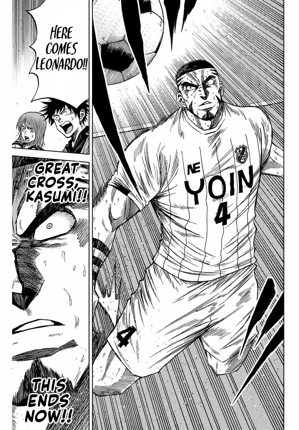 Aoku Somero Chapter 110 page 11 - 