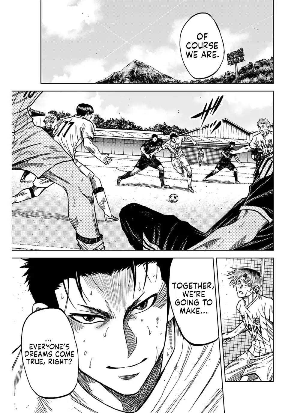 Aoku Somero Chapter 110 page 5 - 