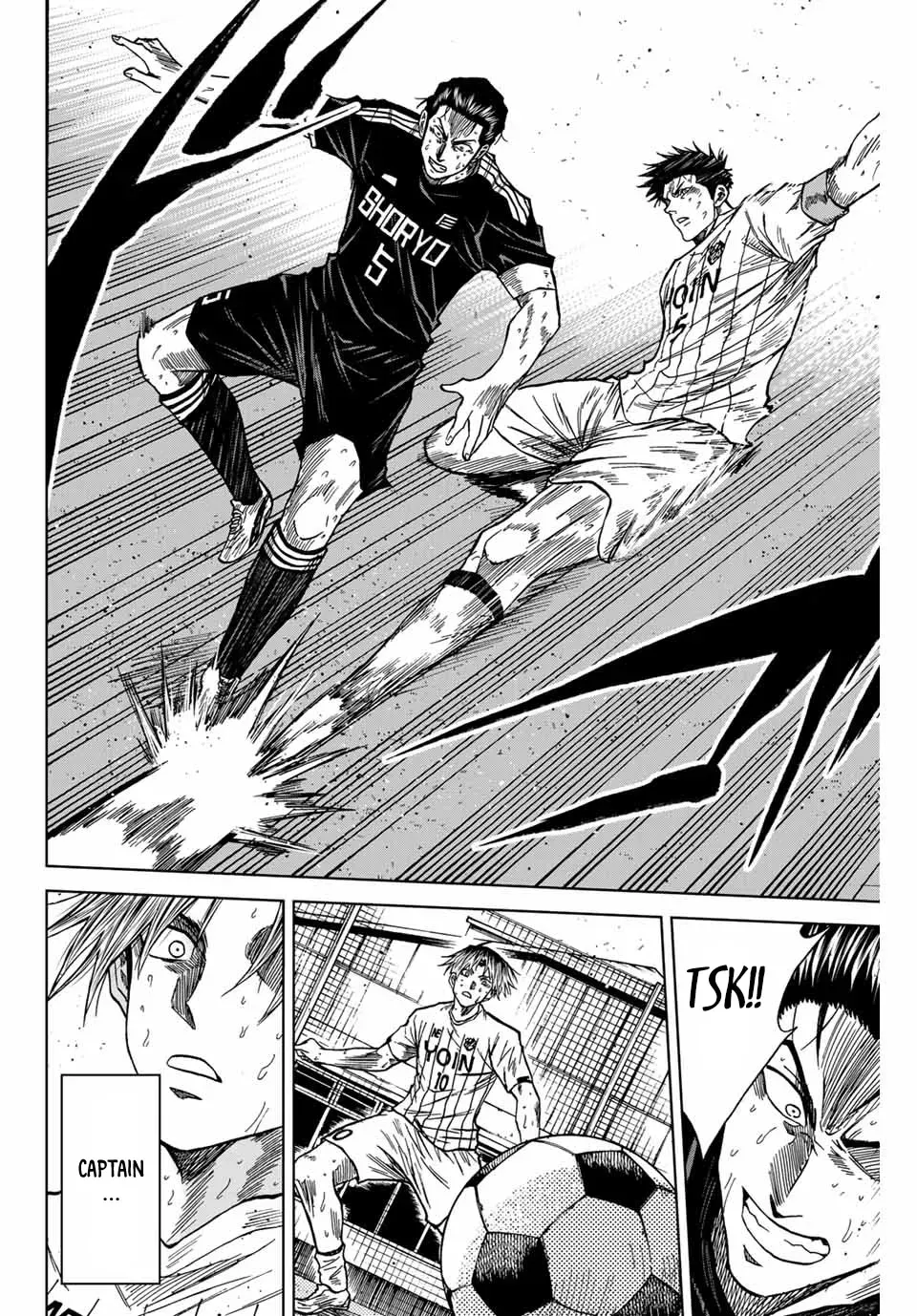 Aoku Somero Chapter 110 page 6 - 
