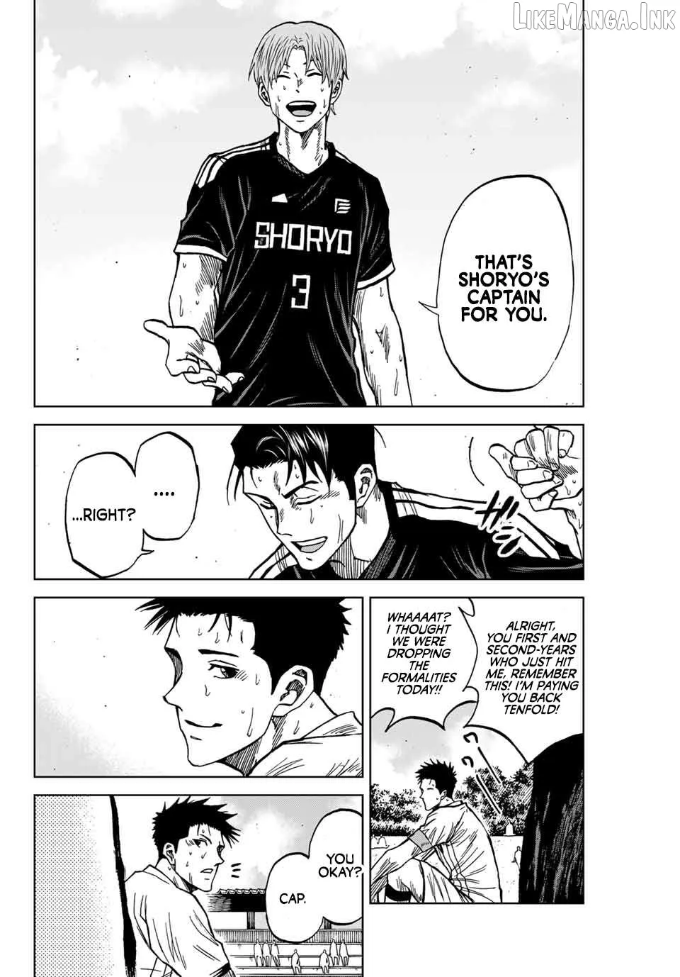 Aoku Somero Chapter 111 page 12 - 