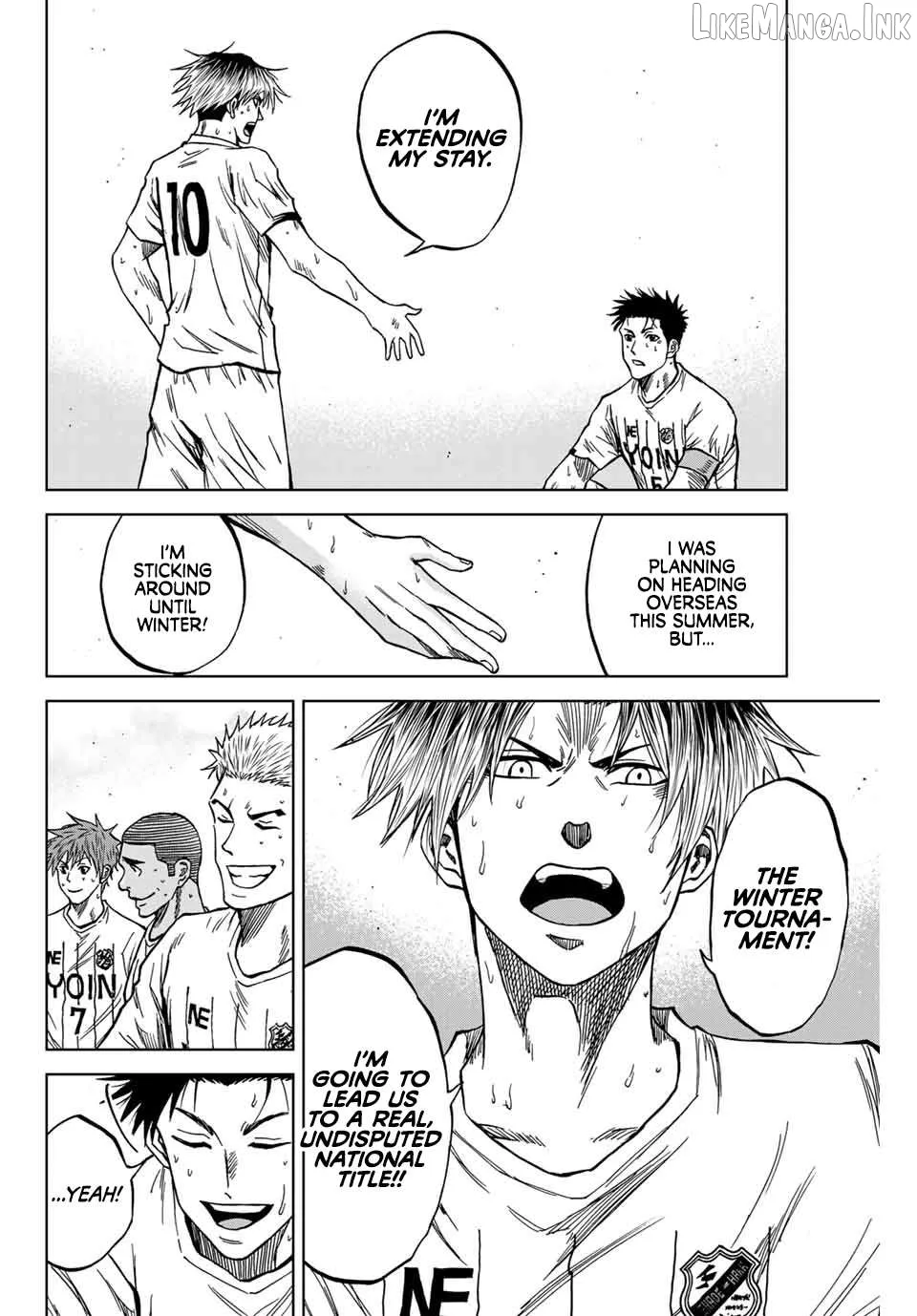 Aoku Somero Chapter 111 page 14 - 