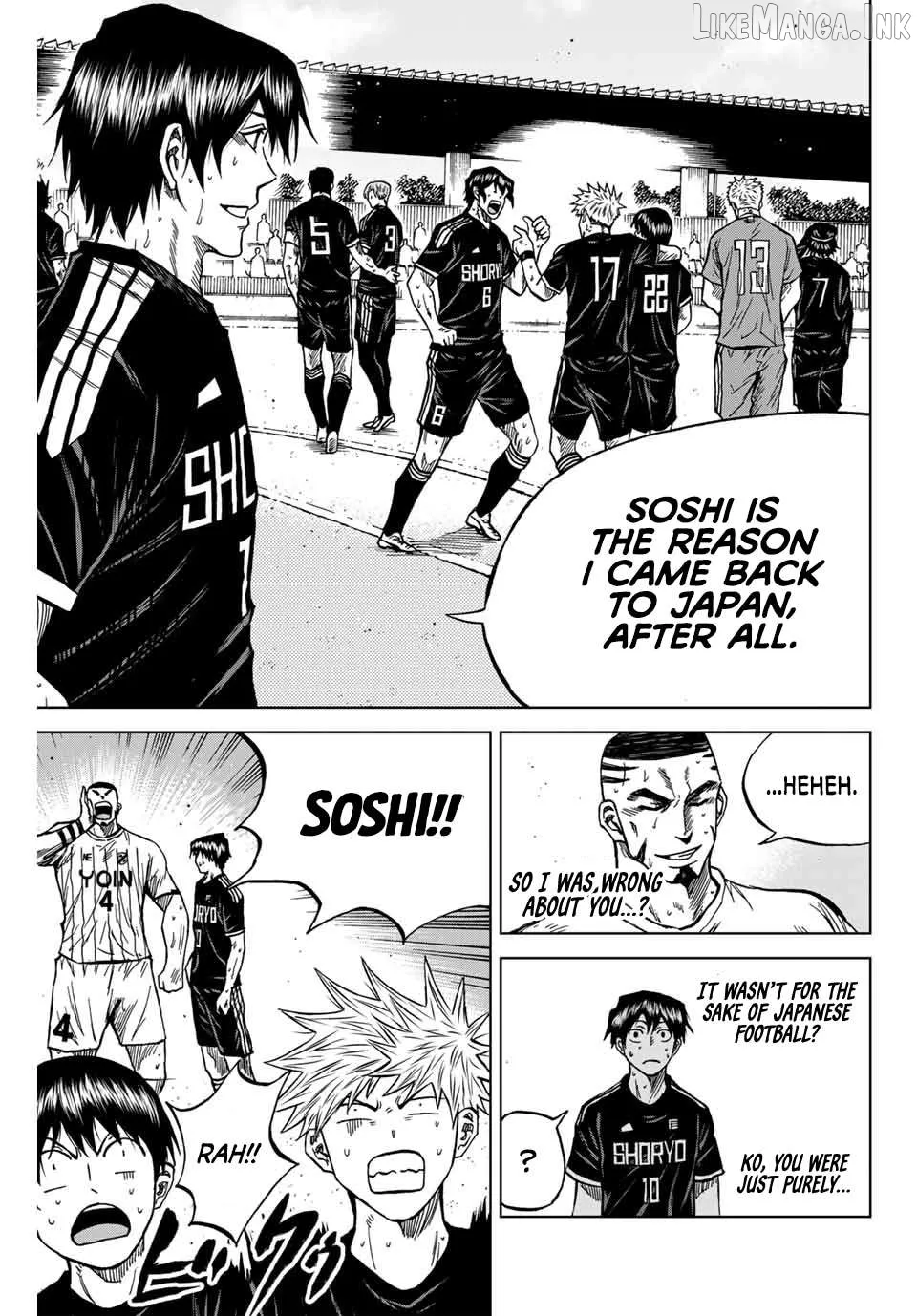 Aoku Somero Chapter 111 page 17 - 