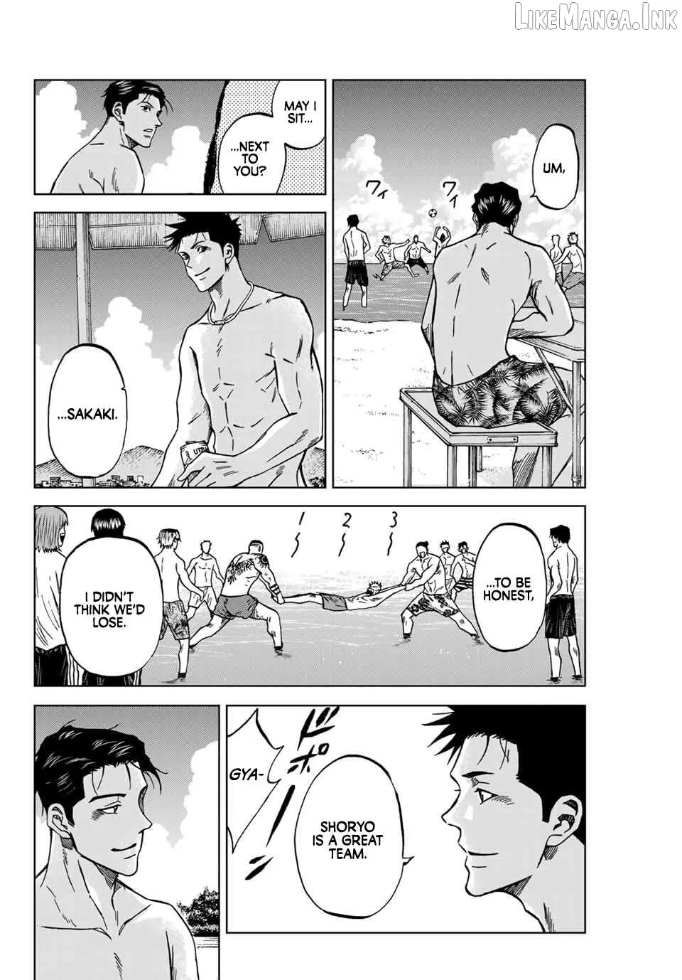 Aoku Somero Chapter 112 page 12 - 