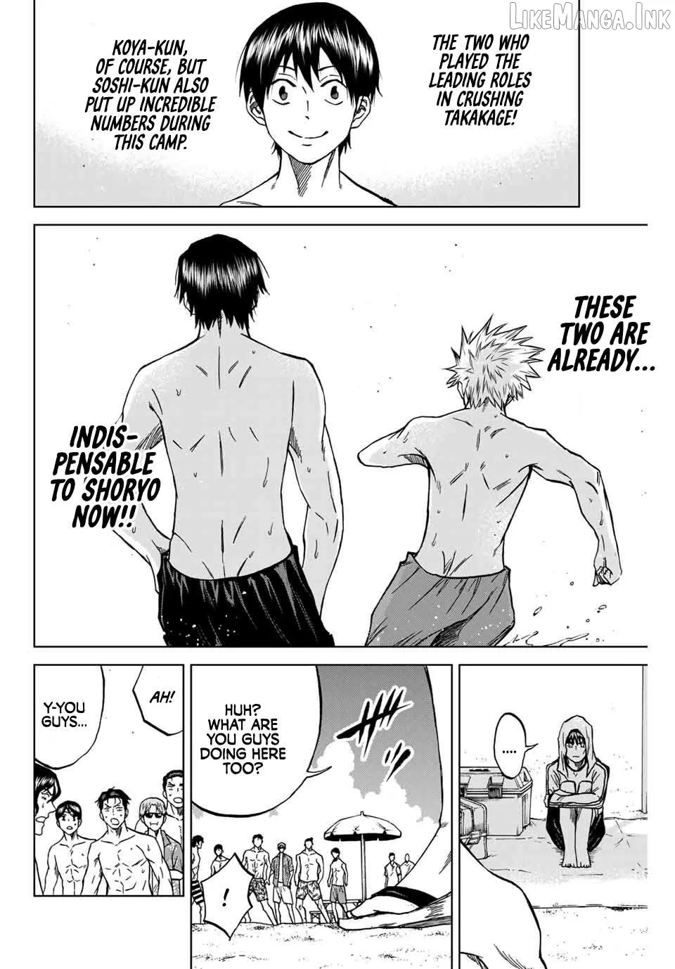 Aoku Somero Chapter 112 page 6 - 
