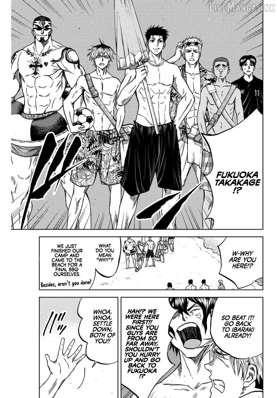 Aoku Somero Chapter 112 page 7 - 