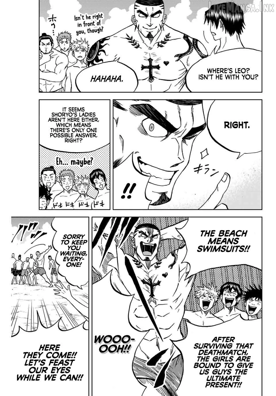 Aoku Somero Chapter 112 page 9 - 