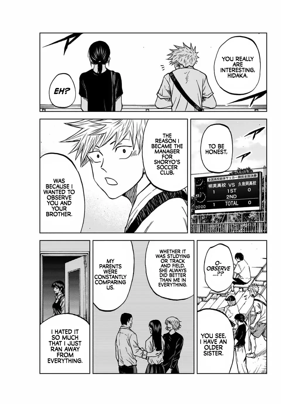 Aoku Somero Chapter 113 page 13 - 
