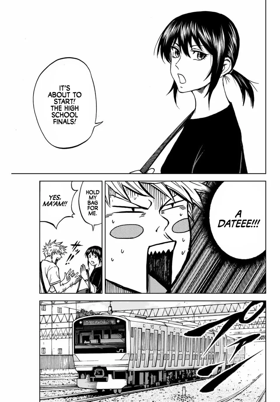 Aoku Somero Chapter 113 page 3 - 