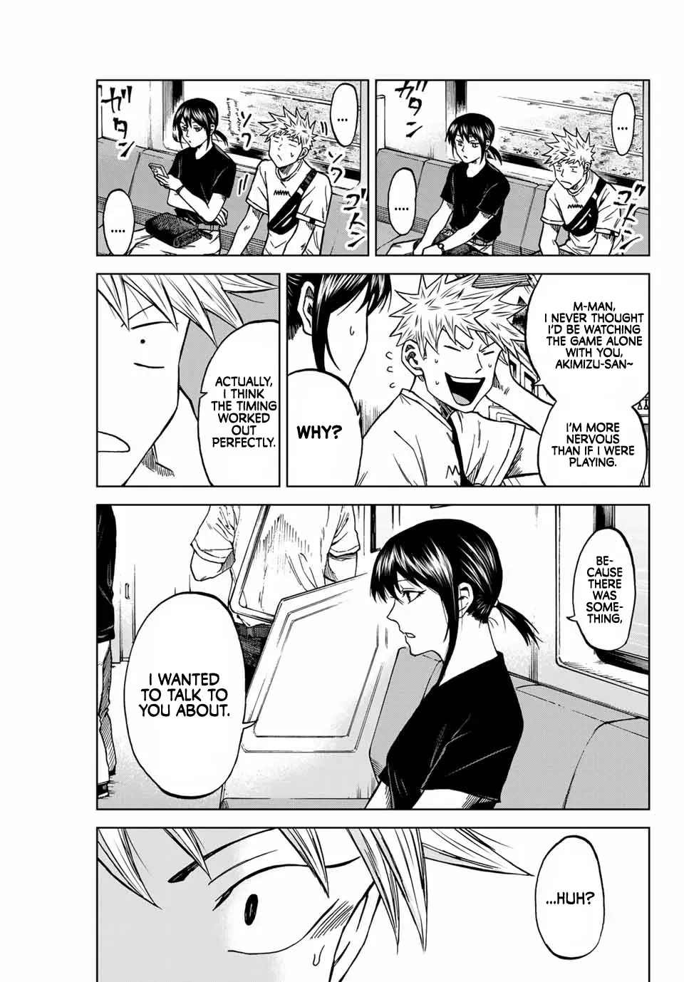 Aoku Somero Chapter 113 page 5 - 