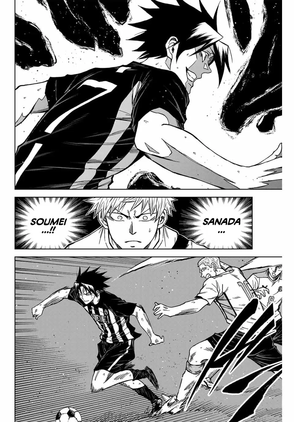 Aoku Somero Chapter 113 page 8 - 