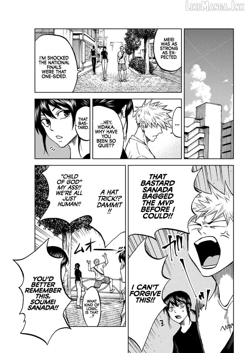 Aoku Somero Chapter 114 page 3 - 