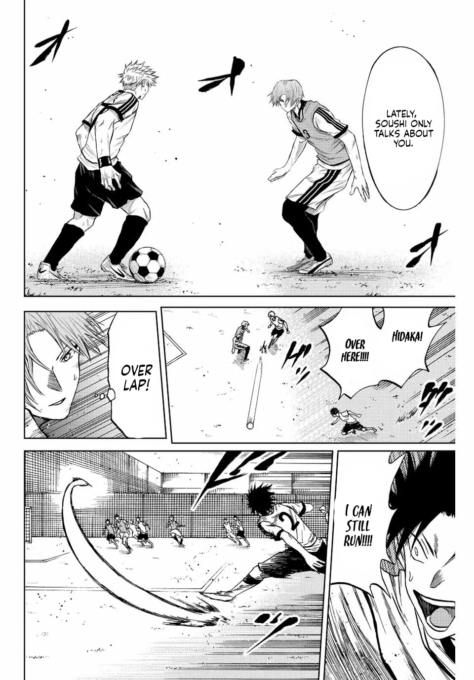 Aoku Somero Chapter 12 page 14 - 