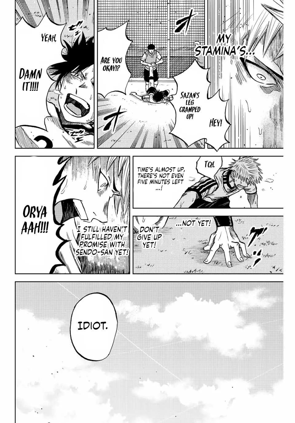 Aoku Somero Chapter 12 page 24 - 