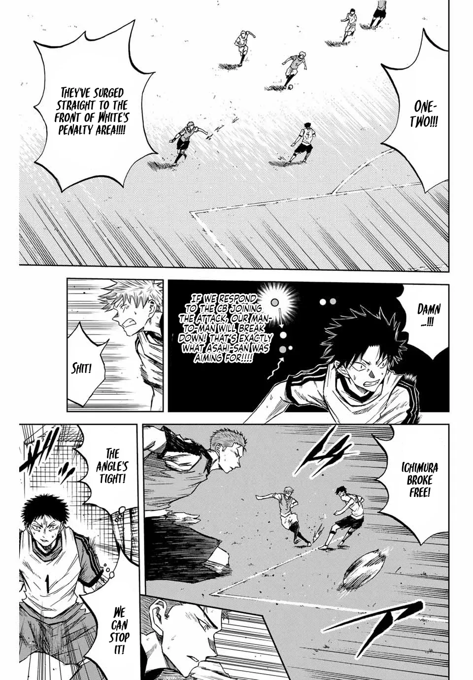 Aoku Somero Chapter 12 page 7 - 
