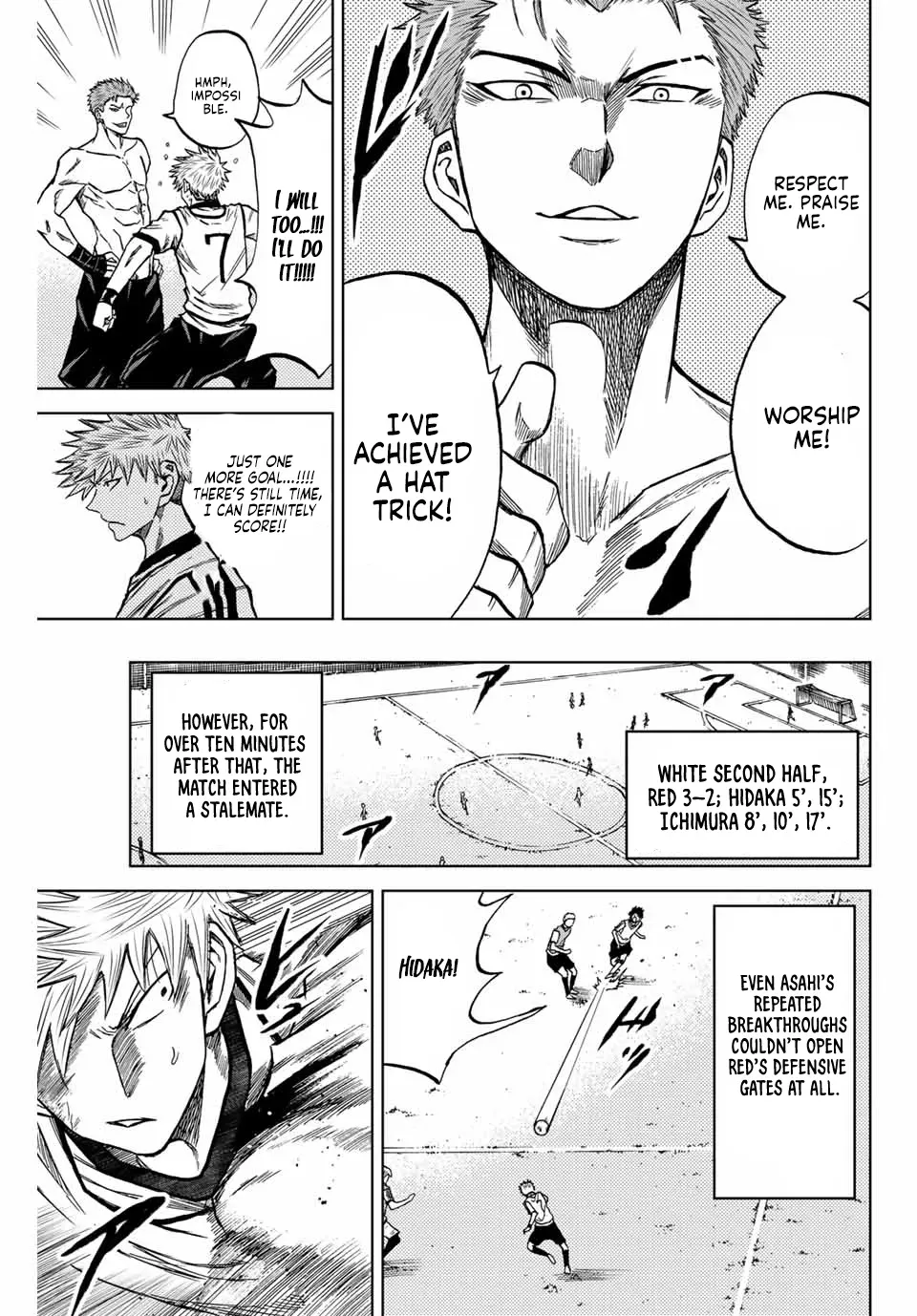 Aoku Somero Chapter 12 page 9 - 