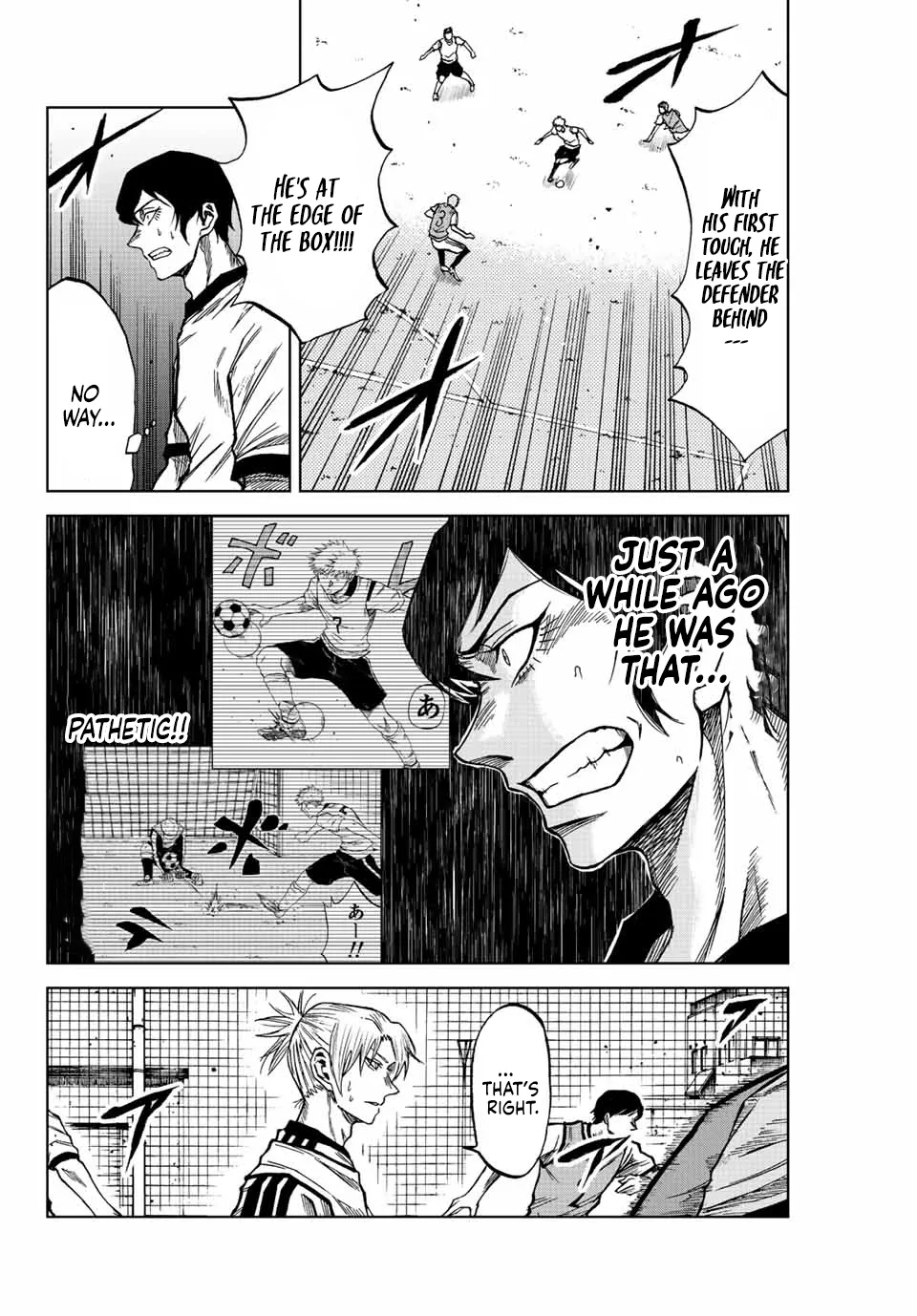 Aoku Somero Chapter 13 page 14 - 