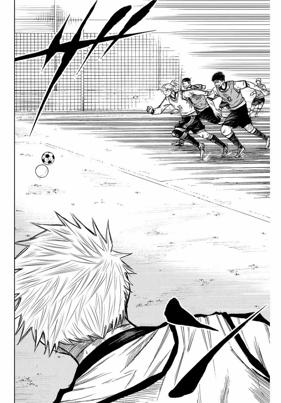 Aoku Somero Chapter 15 page 6 - 